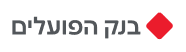 בנק הפועלים